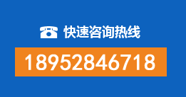 信都区暗管漏水检测