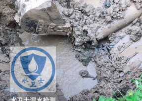 信都区水管漏水检测公司5